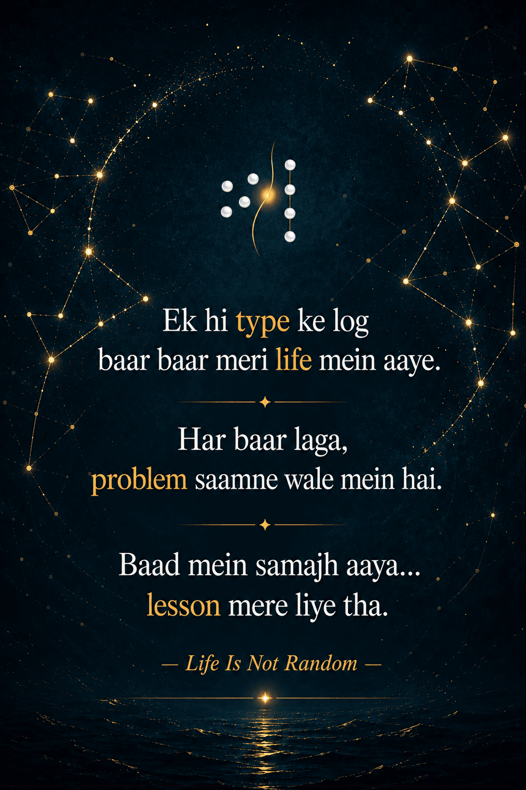 life-problem-repeat-nahi-karti-life-less-1781108484648